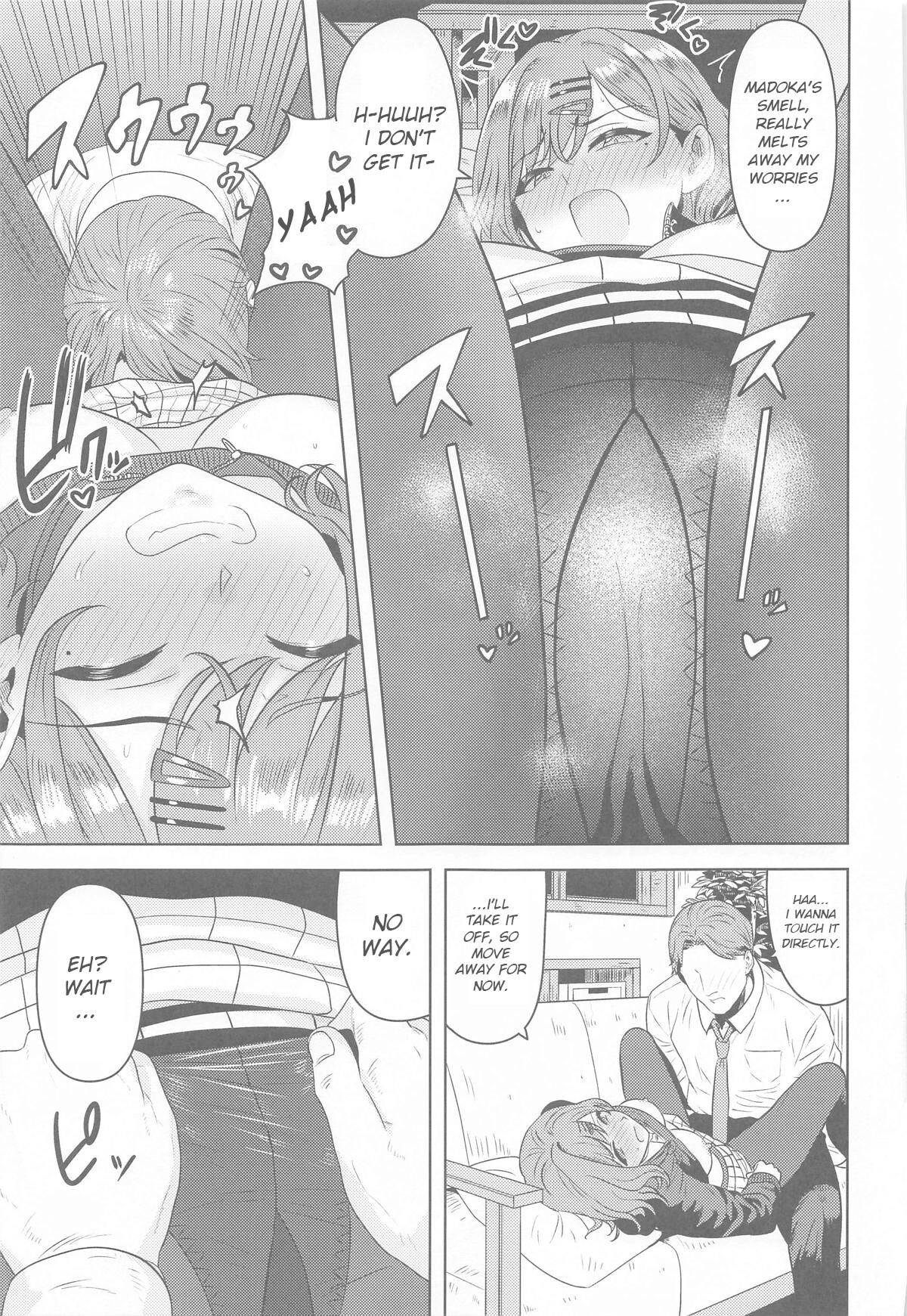 Hentai Manga Comic-I don't know you-Read-18